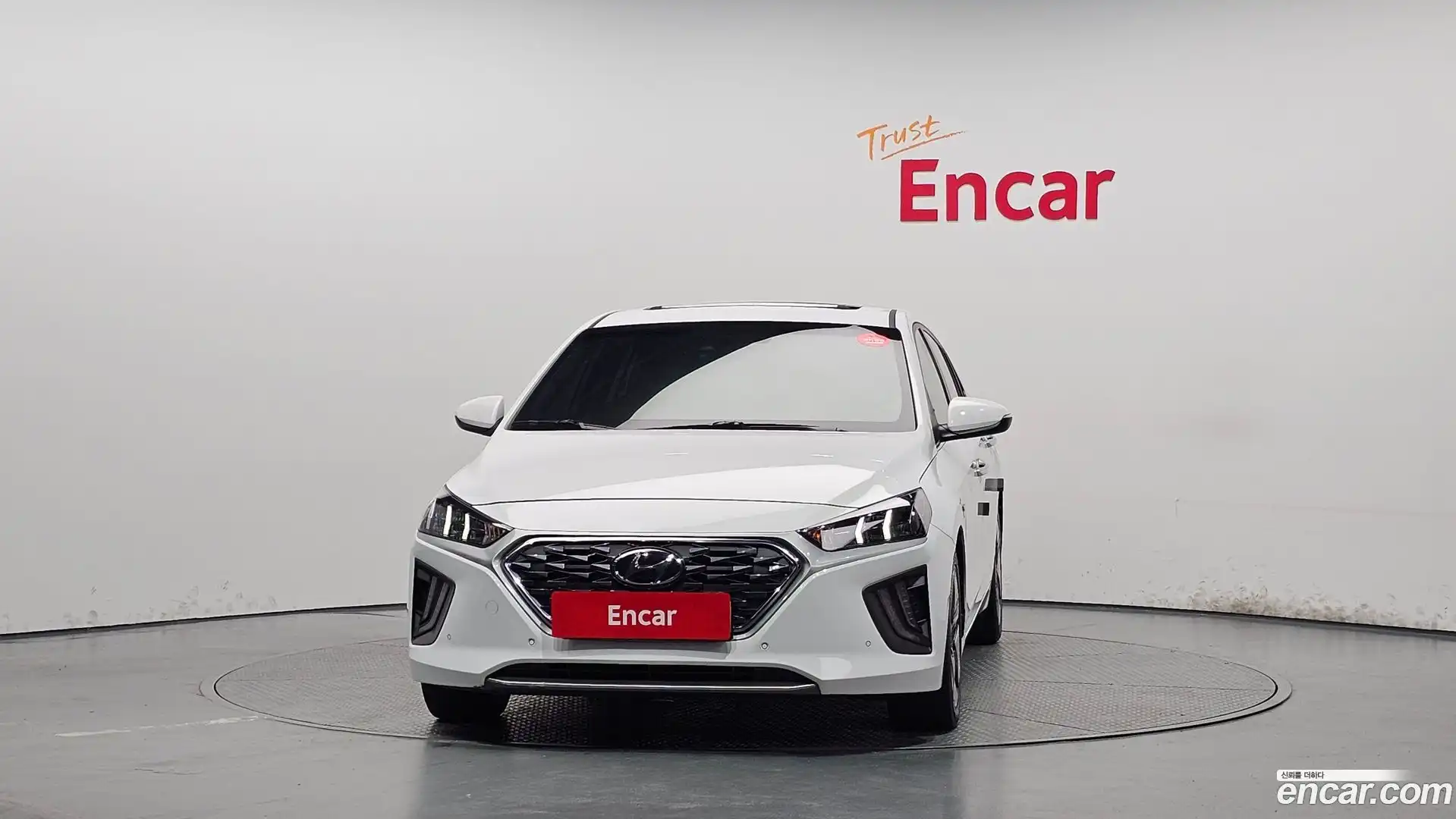 Ioniq Hyundai 2020.2-OUTER-003