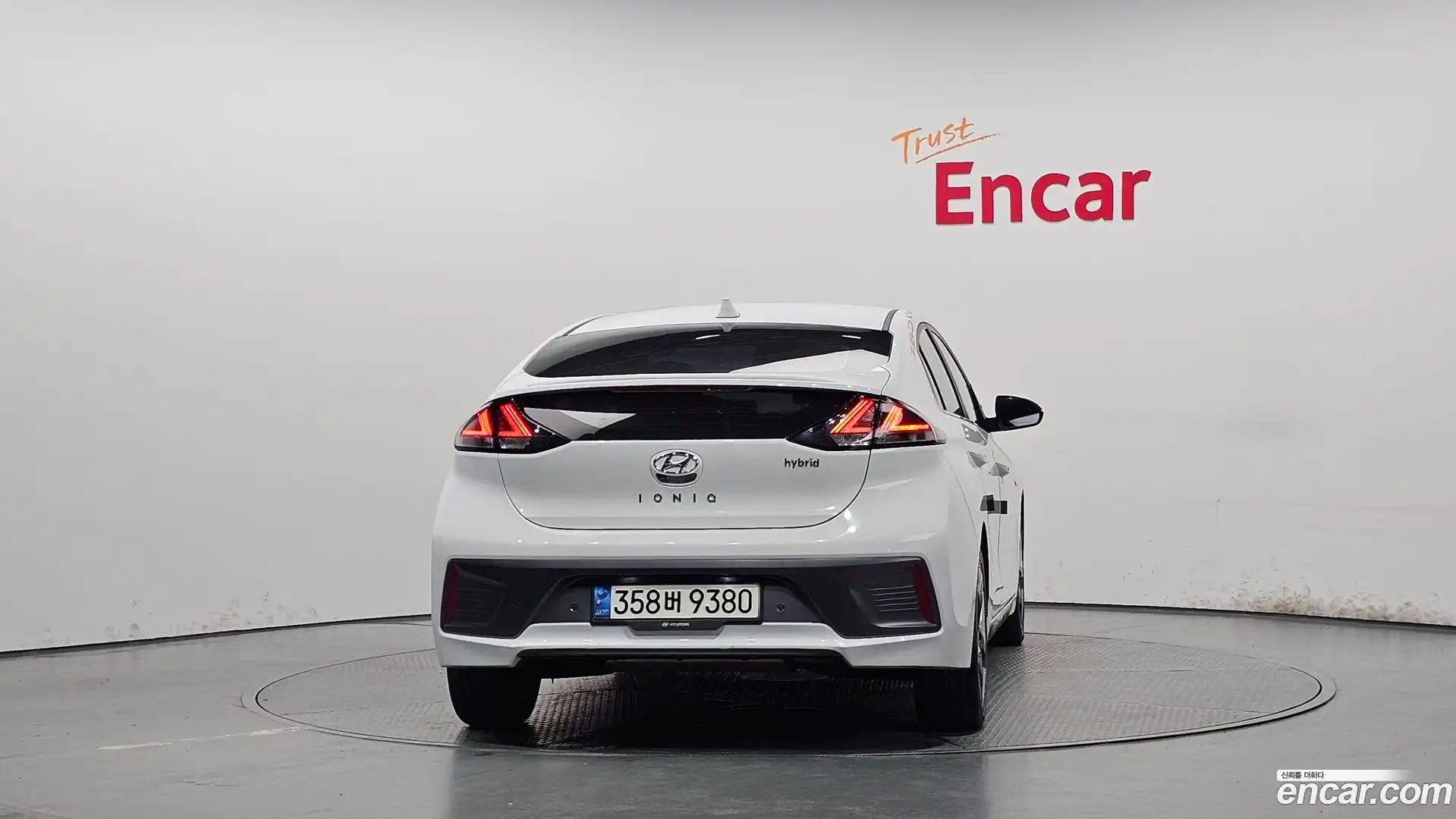 Ioniq Hyundai 2020.2-OUTER-004