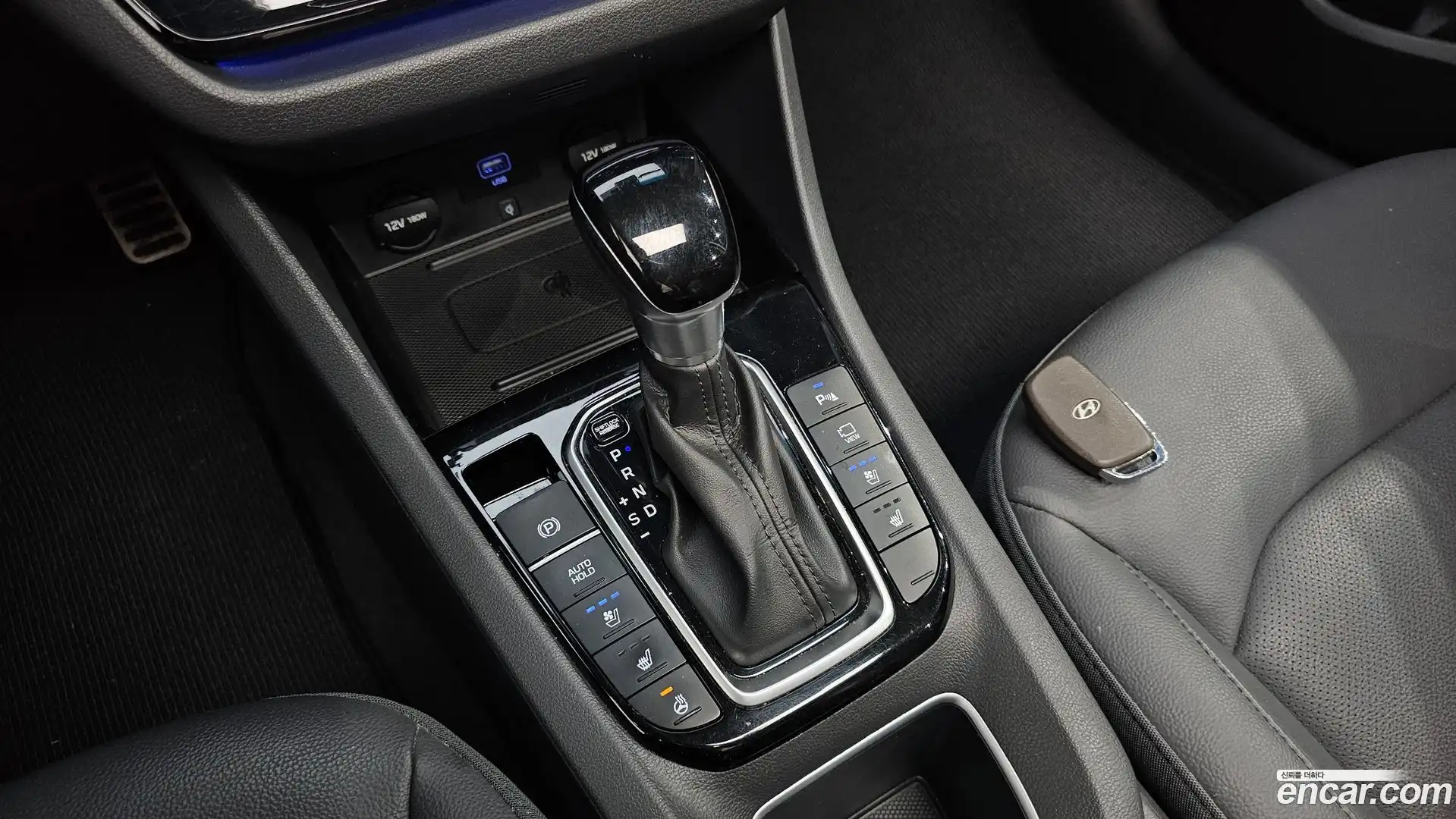 Ioniq Hyundai 2020.2-INNER-009