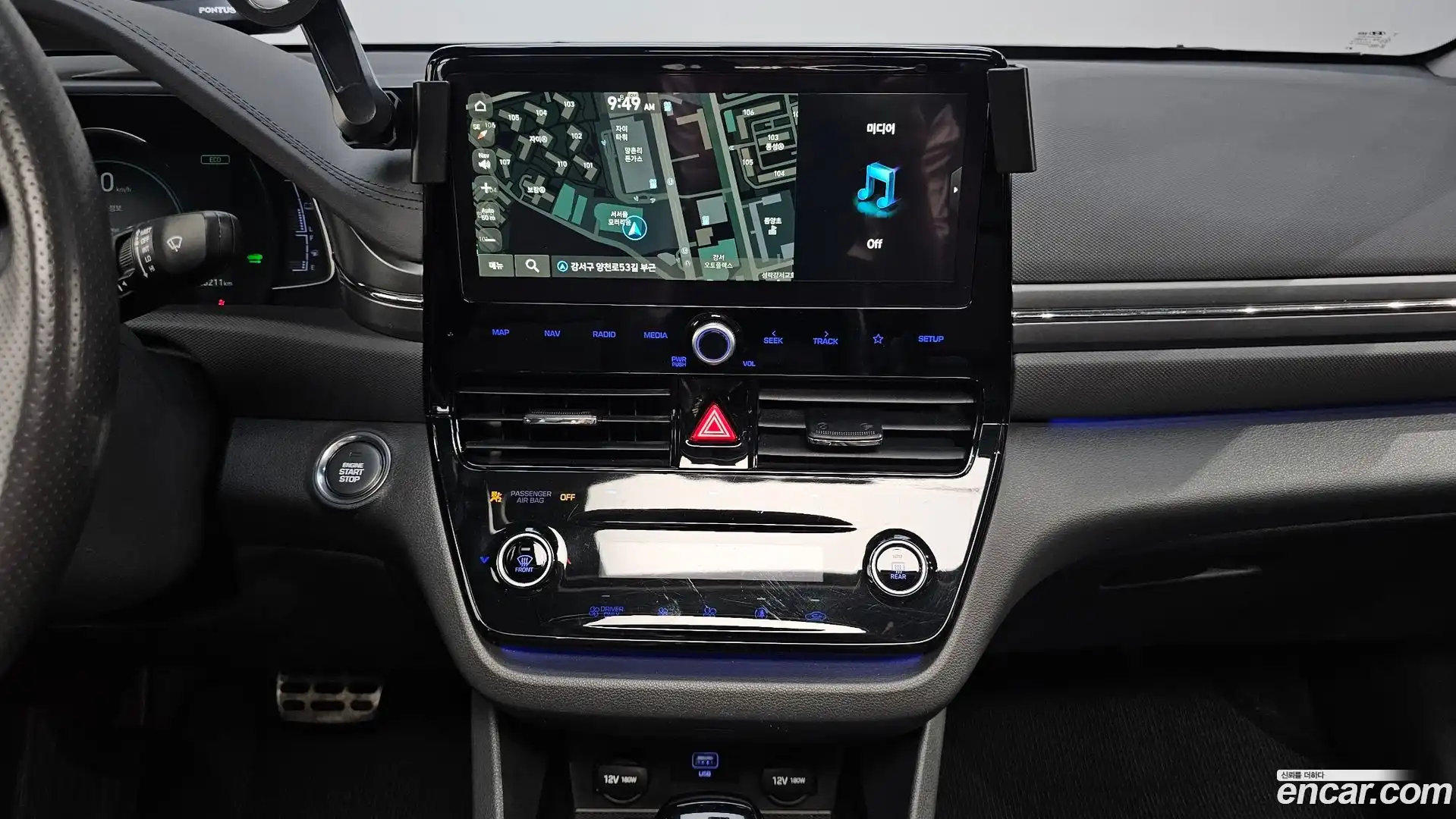 Ioniq Hyundai 2020.2-OPTION-018
