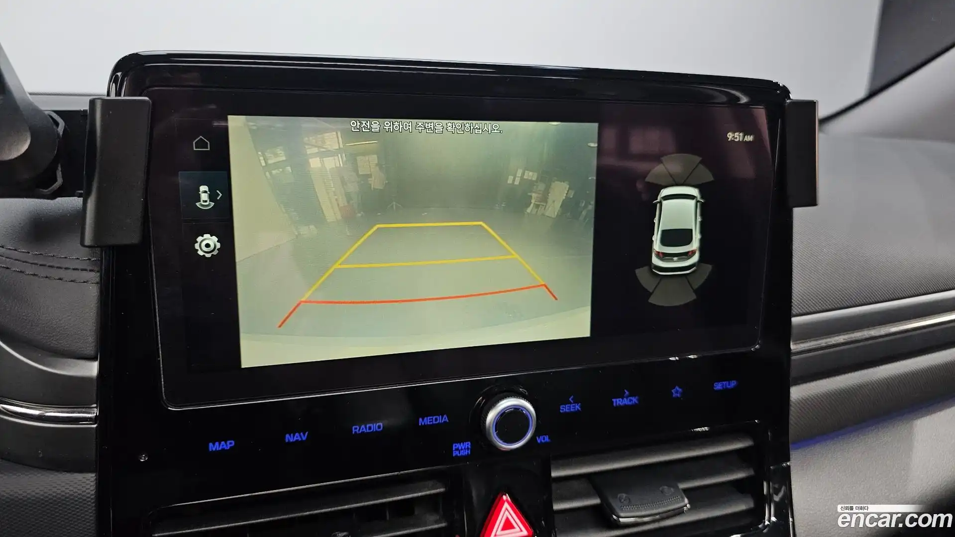Ioniq Hyundai 2020.2-OPTION-019