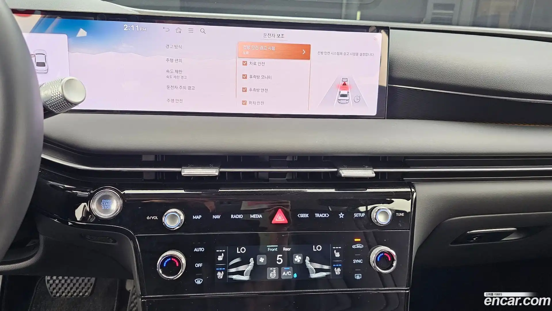 G80 Genesis 2024.6-OPTION-017
