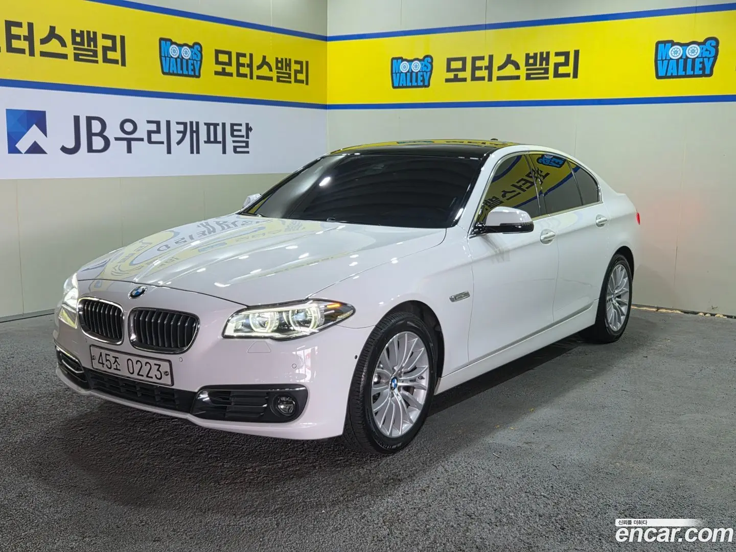 Main__Slider__Photo:5-Series BMW 2016.3-0
