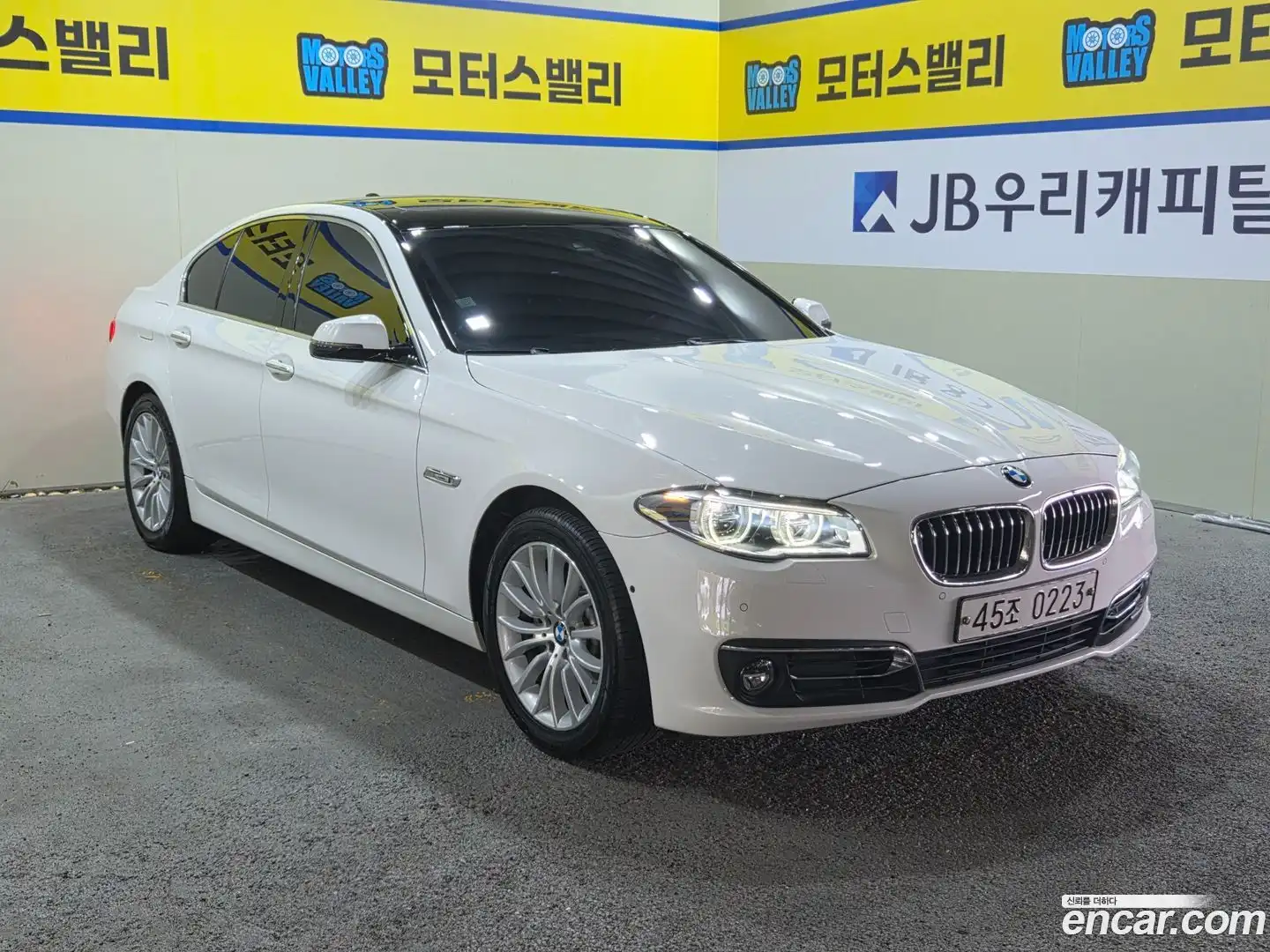 5-Series BMW 2016.3-OUTER-002