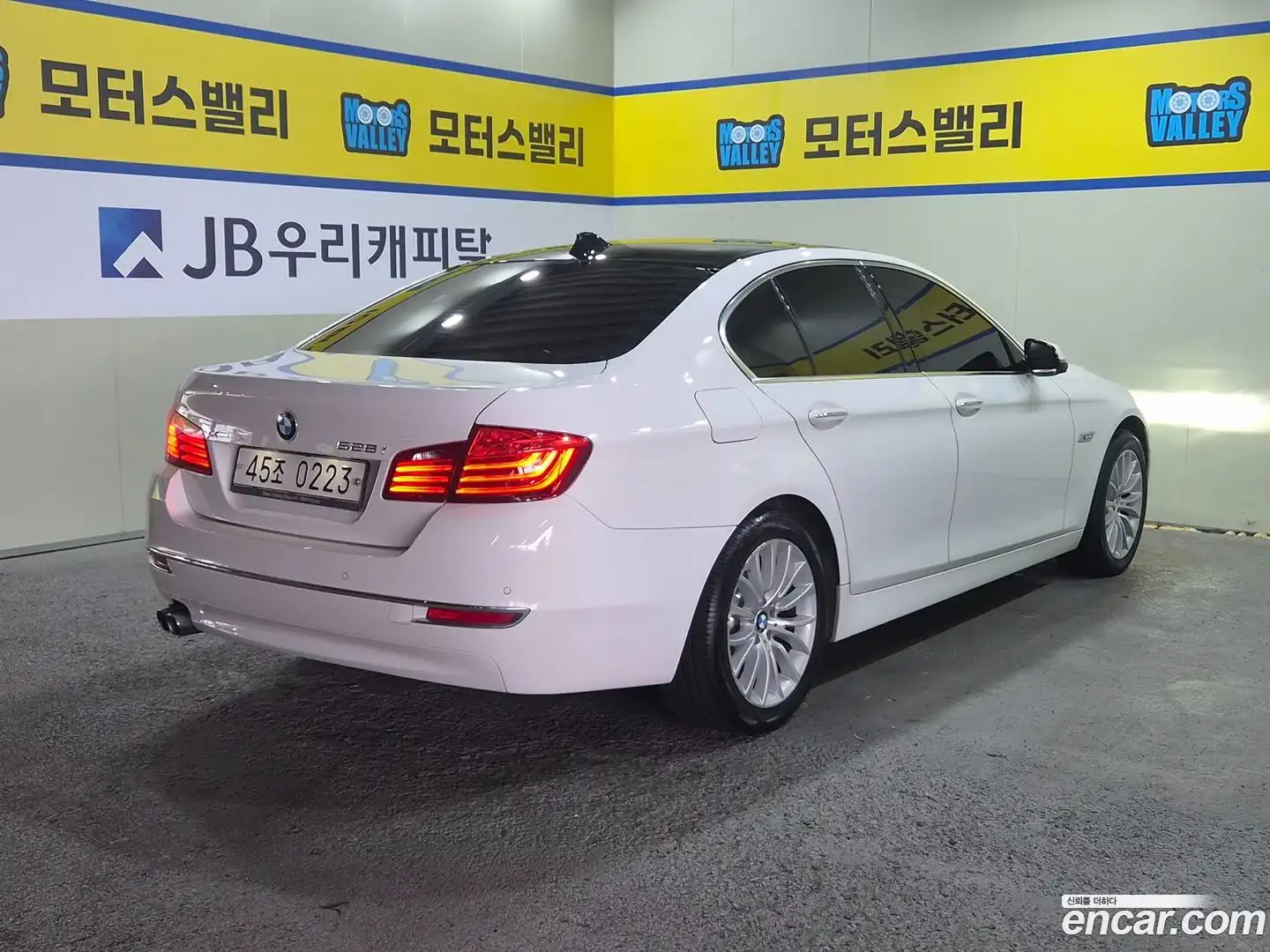 5-Series BMW 2016.3-OUTER-004