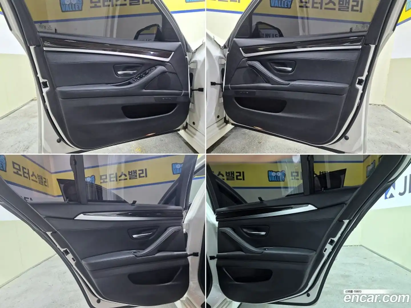 5-Series BMW 2016.3-INNER-007