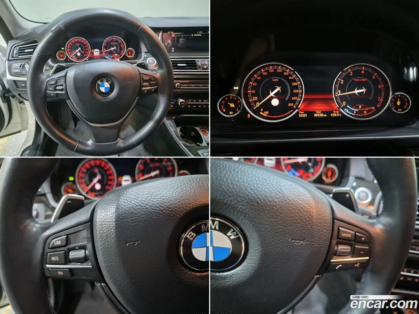 5-Series BMW 2016.3-INNER-008