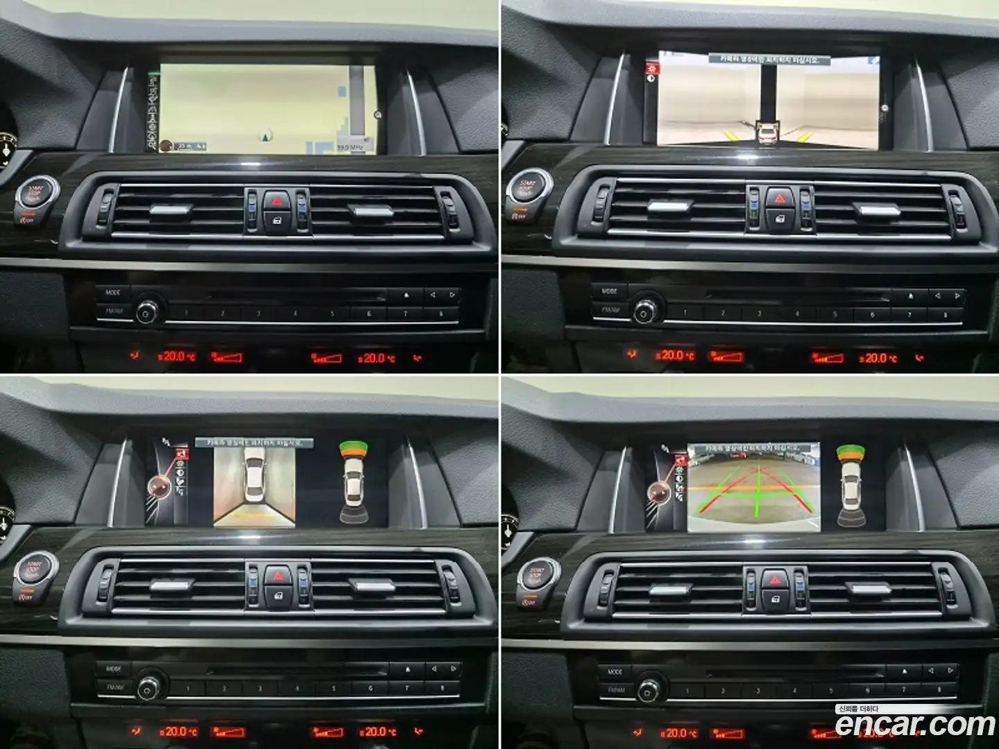 5-Series BMW 2016.3-INNER-009