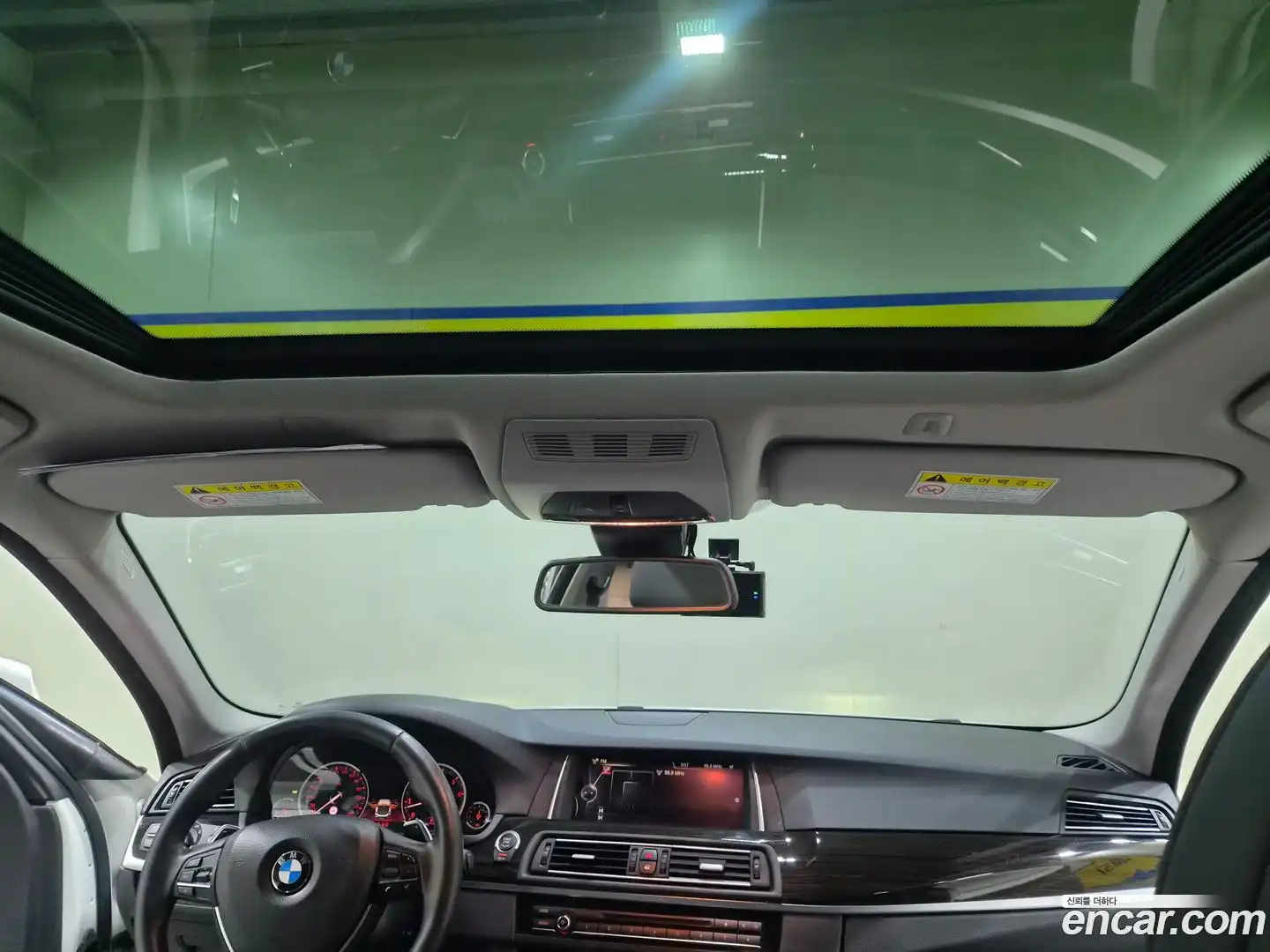 5-Series BMW 2016.3-INNER-010