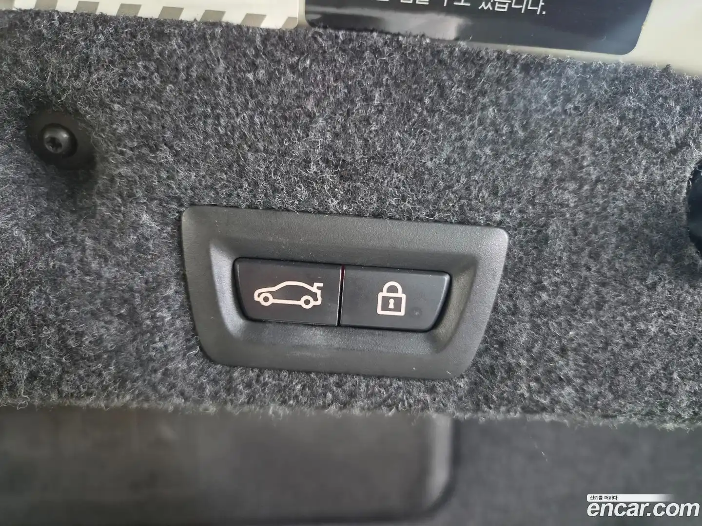 5-Series BMW 2016.3-OPTION-017