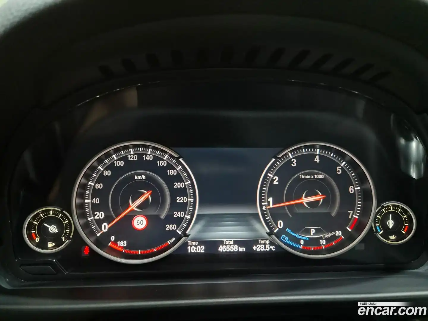 5-Series BMW 2016.3-OPTION-019