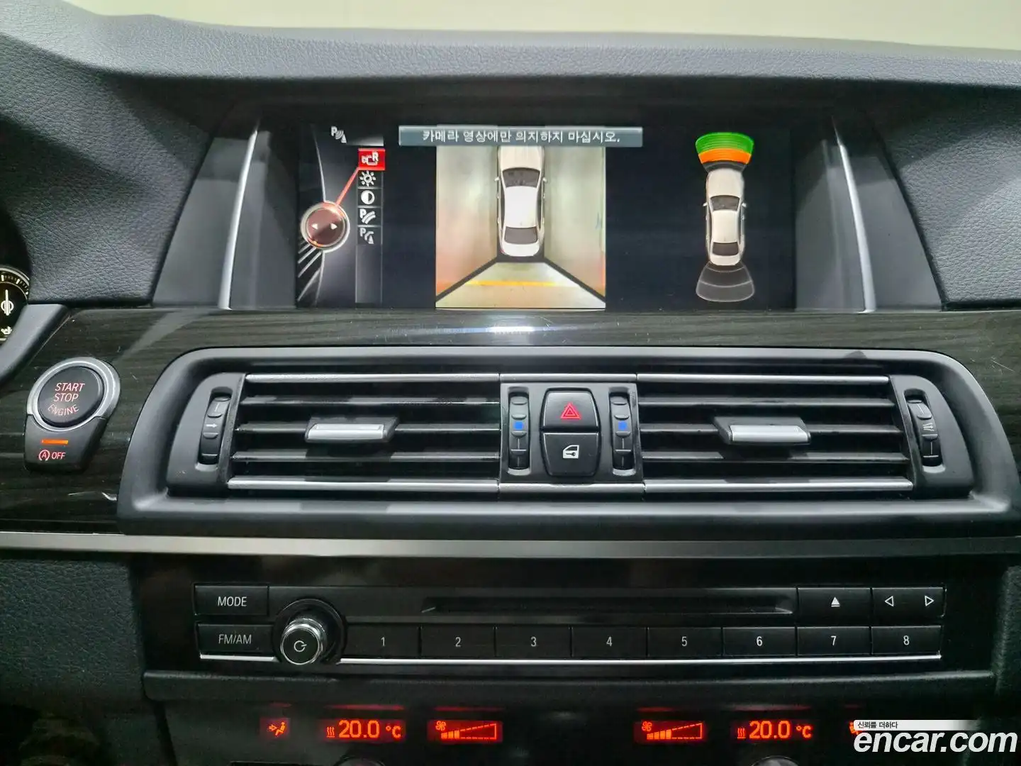 5-Series BMW 2016.3-OPTION-020