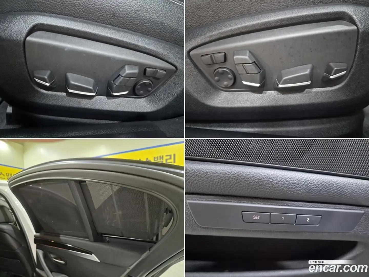 5-Series BMW 2016.3-OPTION-021