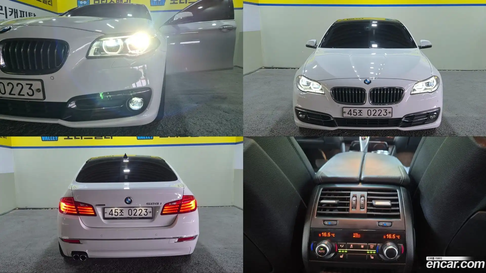 5-Series BMW 2016.3-OPTION-023