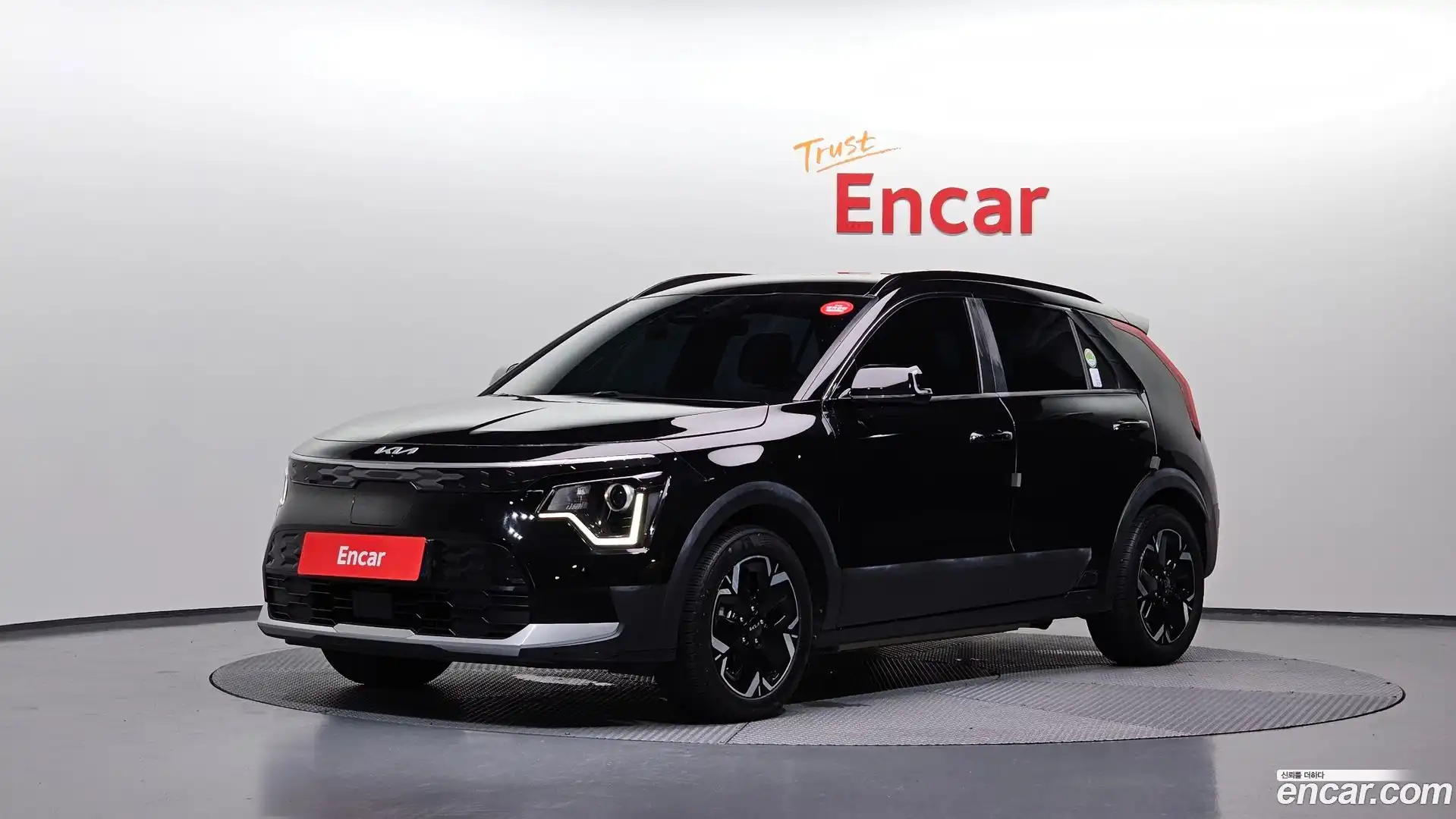 Niro Kia 2023.1-OUTER-001