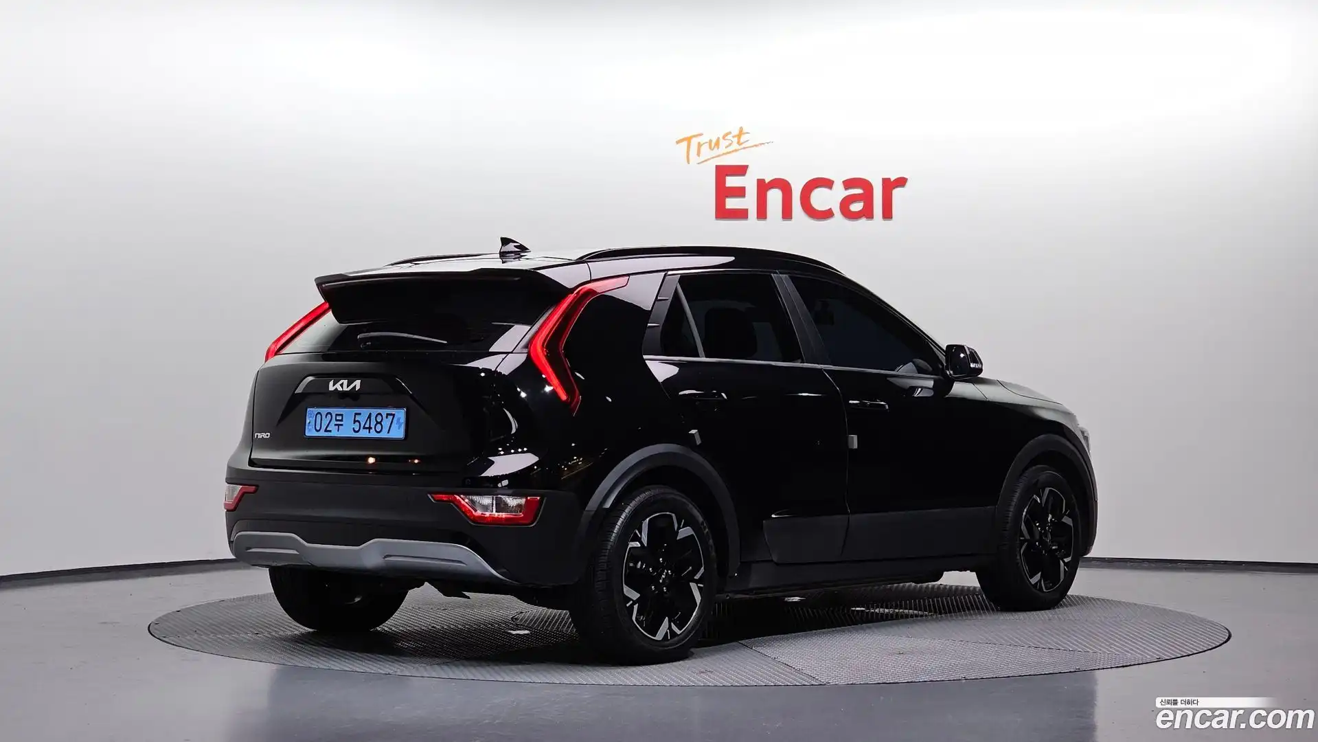 Niro Kia 2023.1-OUTER-002