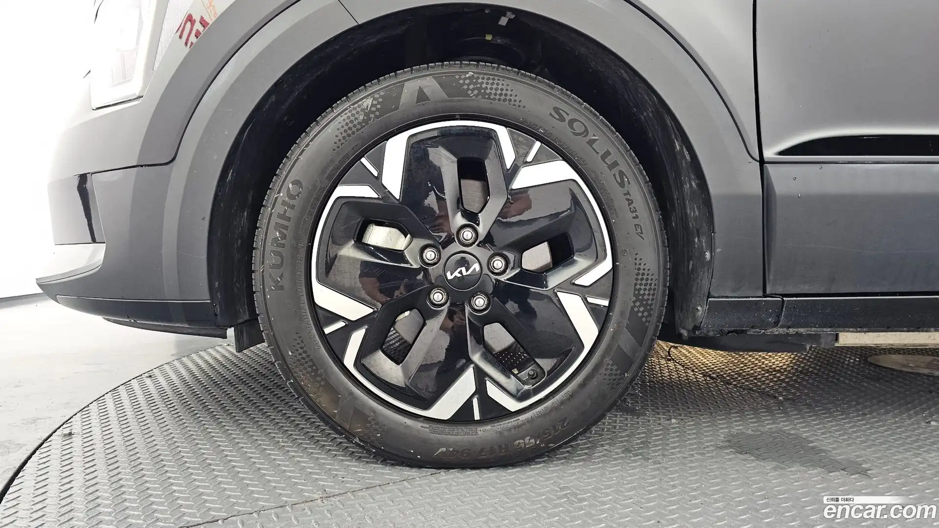 Niro Kia 2023.1-OUTER-005