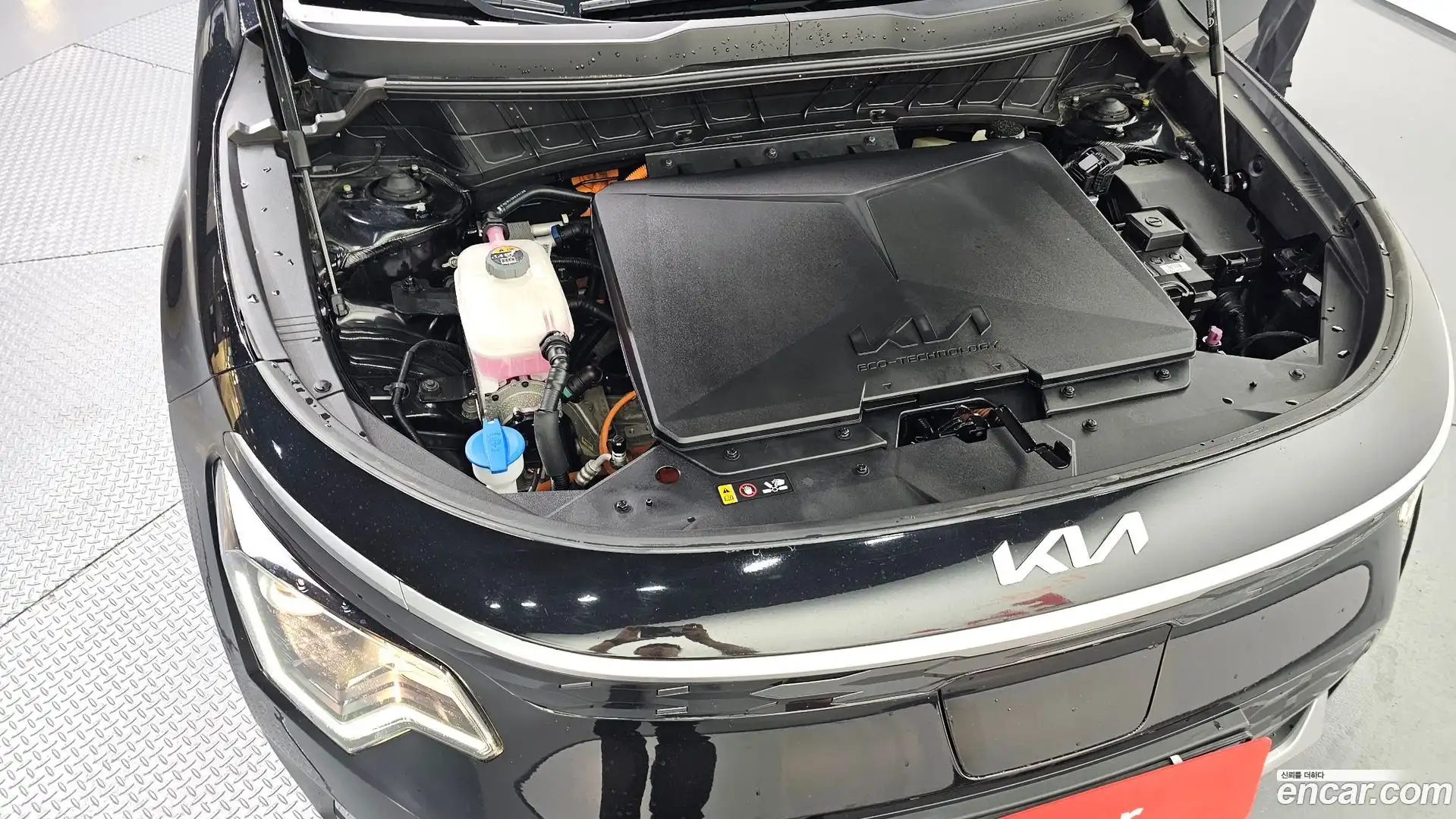 Niro Kia 2023.1-OUTER-006