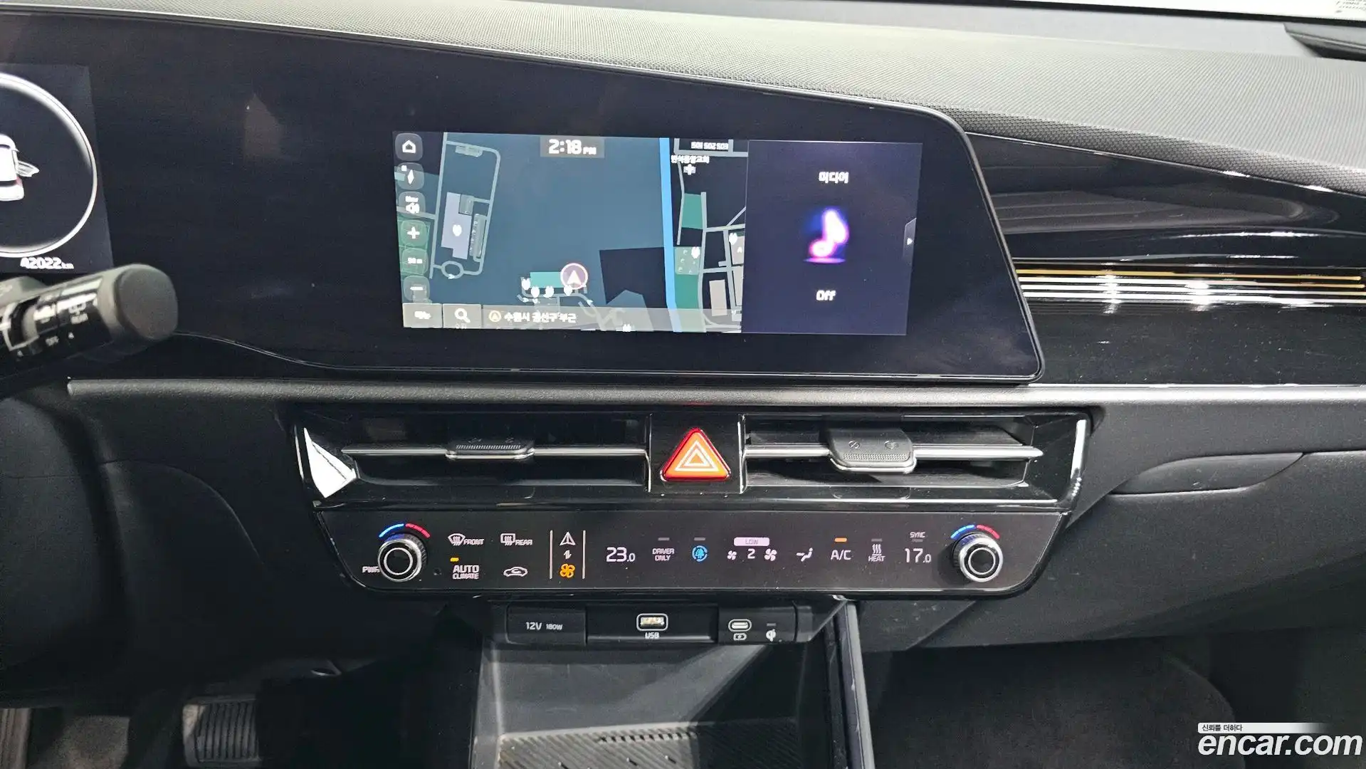 Niro Kia 2023.1-OPTION-017