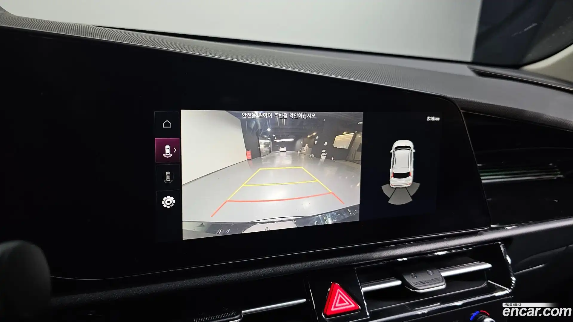 Niro Kia 2023.1-OPTION-018