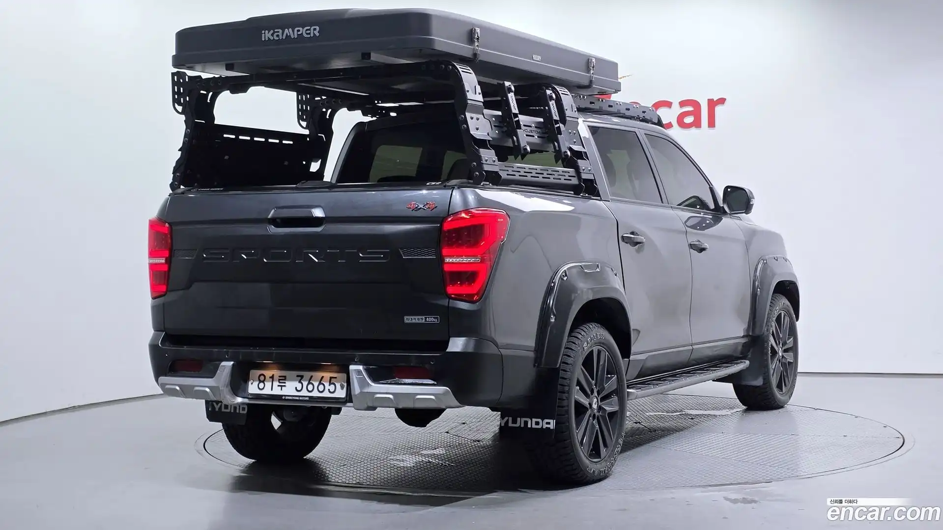 Rexton KG Mobility 2018.1-OUTER-002