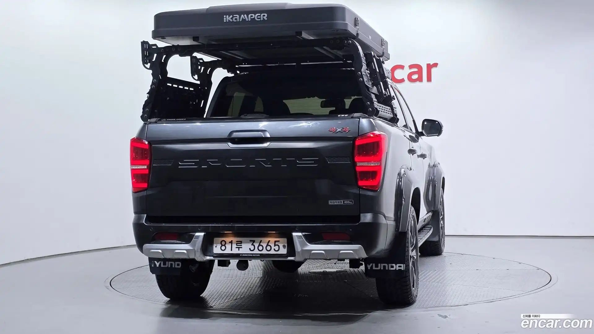 Rexton KG Mobility 2018.1-OUTER-004