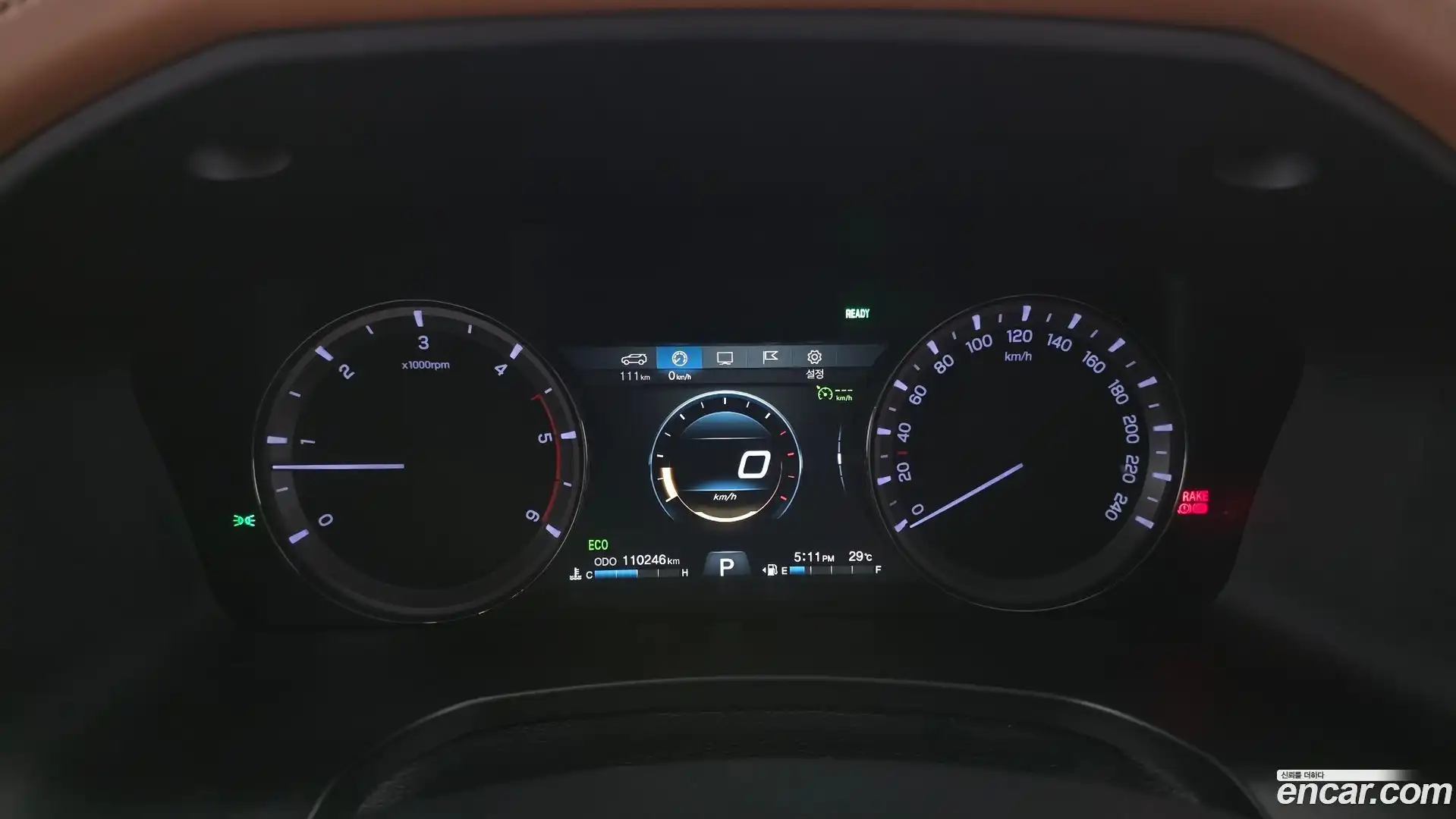 Rexton KG Mobility 2018.1-INNER-008
