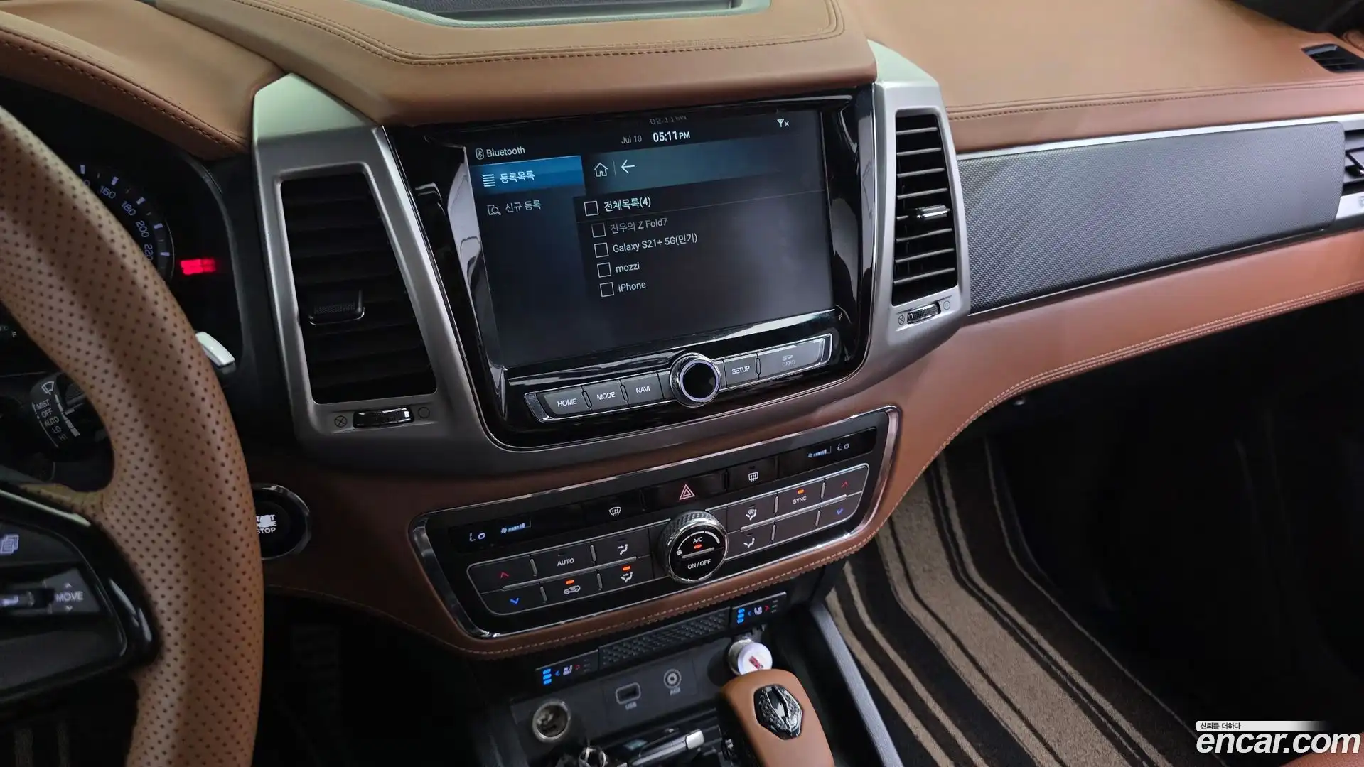 Rexton KG Mobility 2018.1-OPTION-018