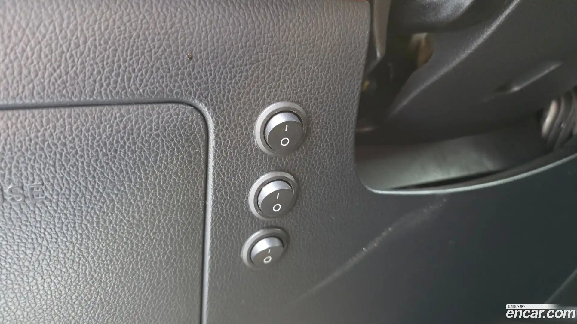 Rexton KG Mobility 2018.1-OPTION-024