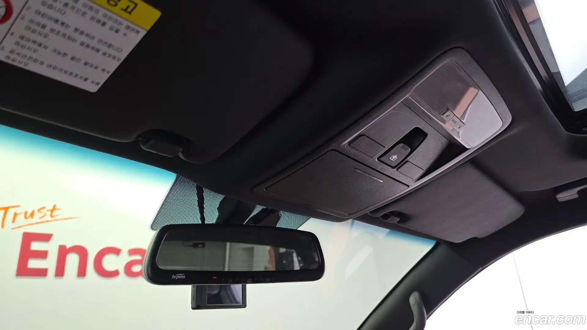 Rexton KG Mobility 2018.1-OPTION-041