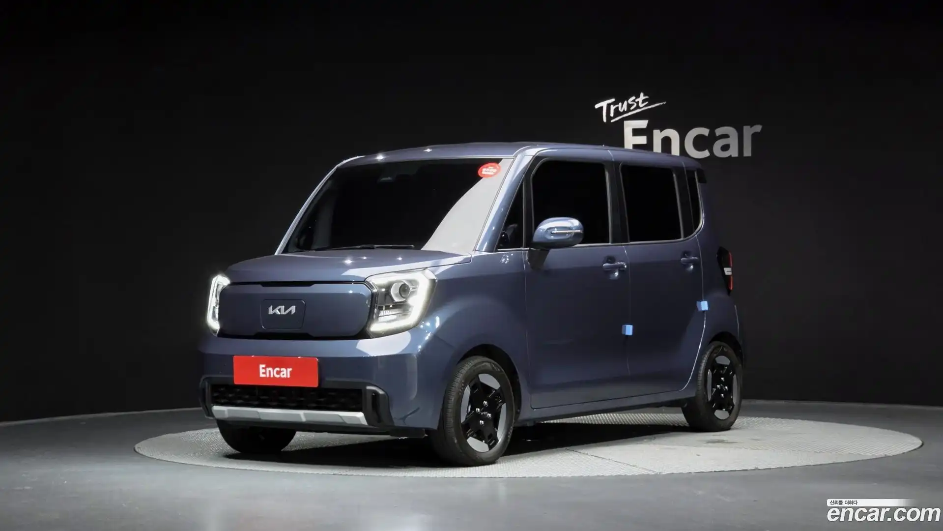 RAY Kia 2023.11-OUTER-001