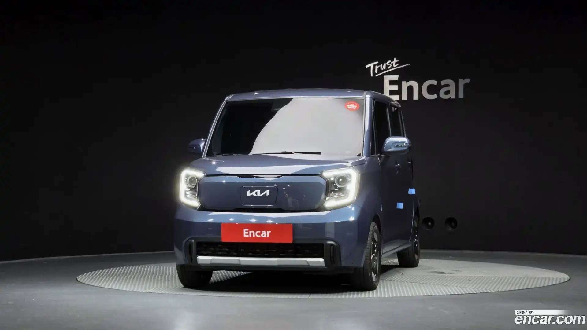 RAY Kia 2023.11-OUTER-003