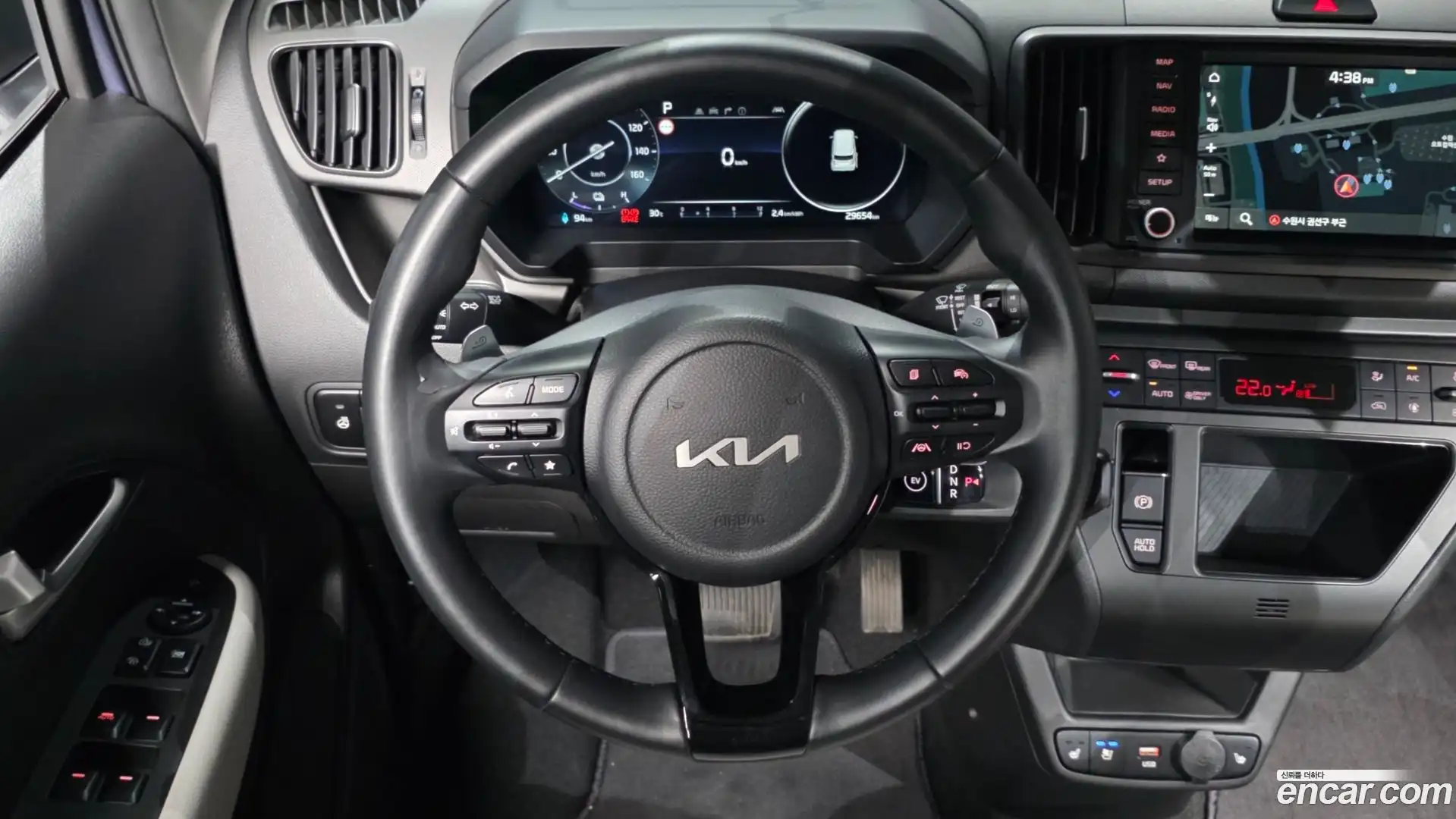 RAY Kia 2023.11-OPTION-017