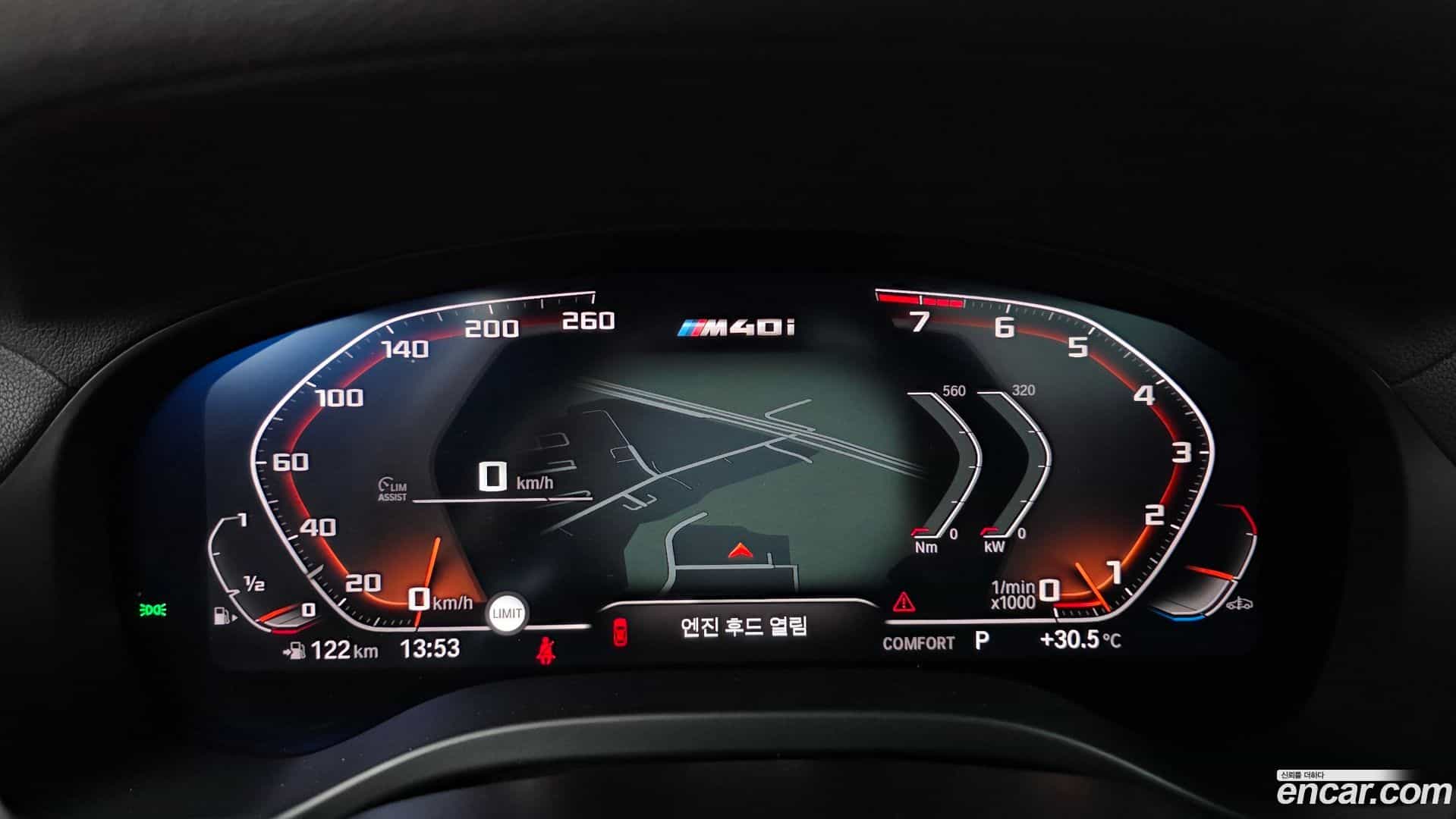 X3 BMW 2021.9-INNER-008