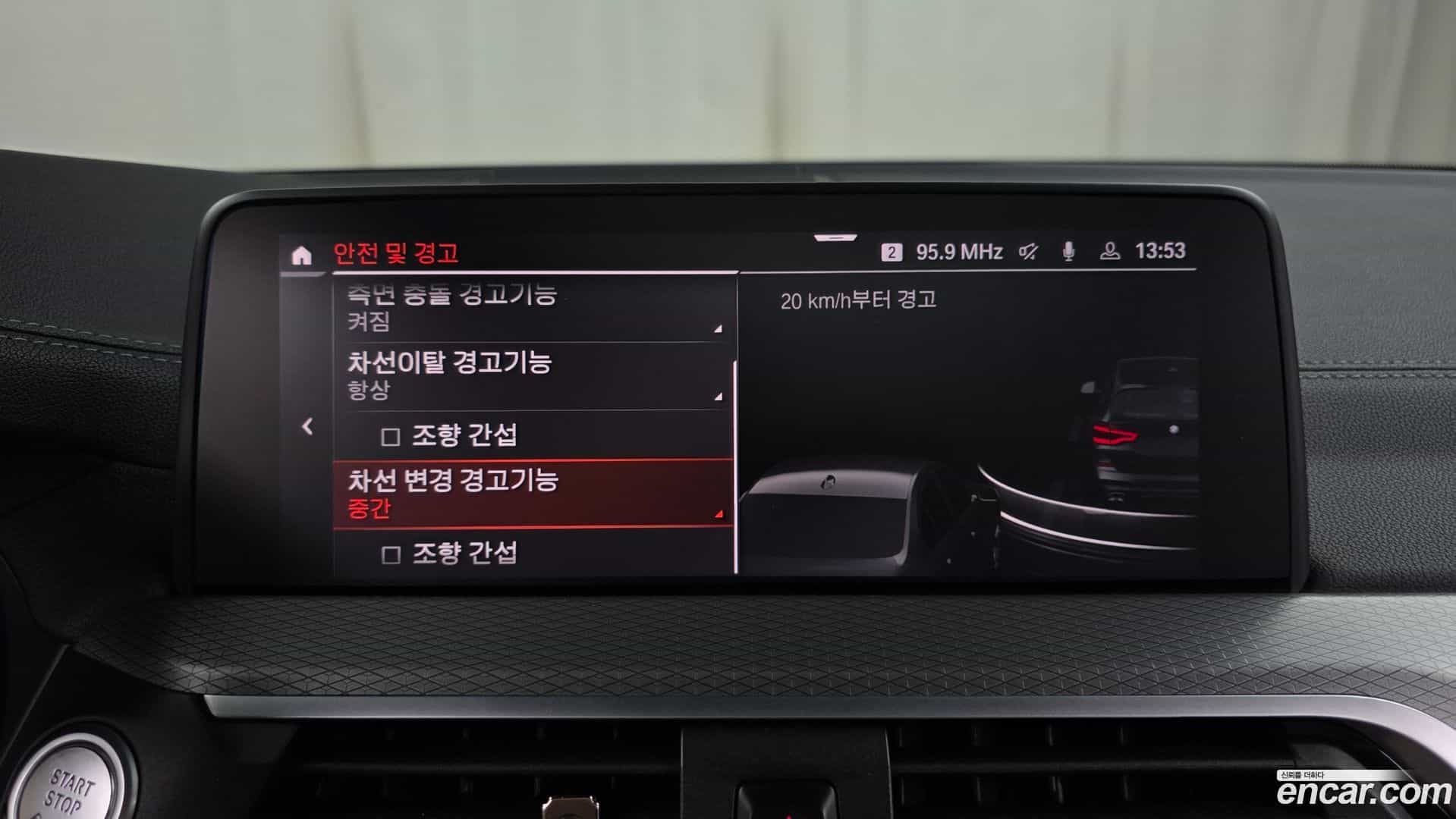 X3 BMW 2021.9-OPTION-045