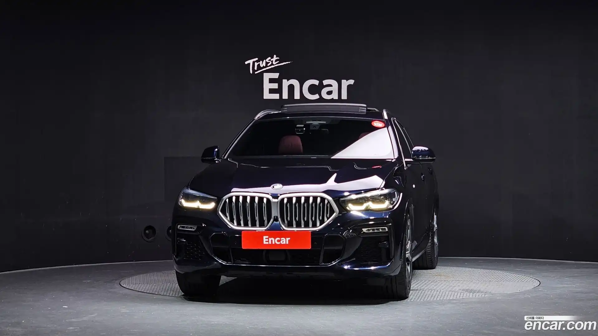 X6 BMW 2021.5-OUTER-003