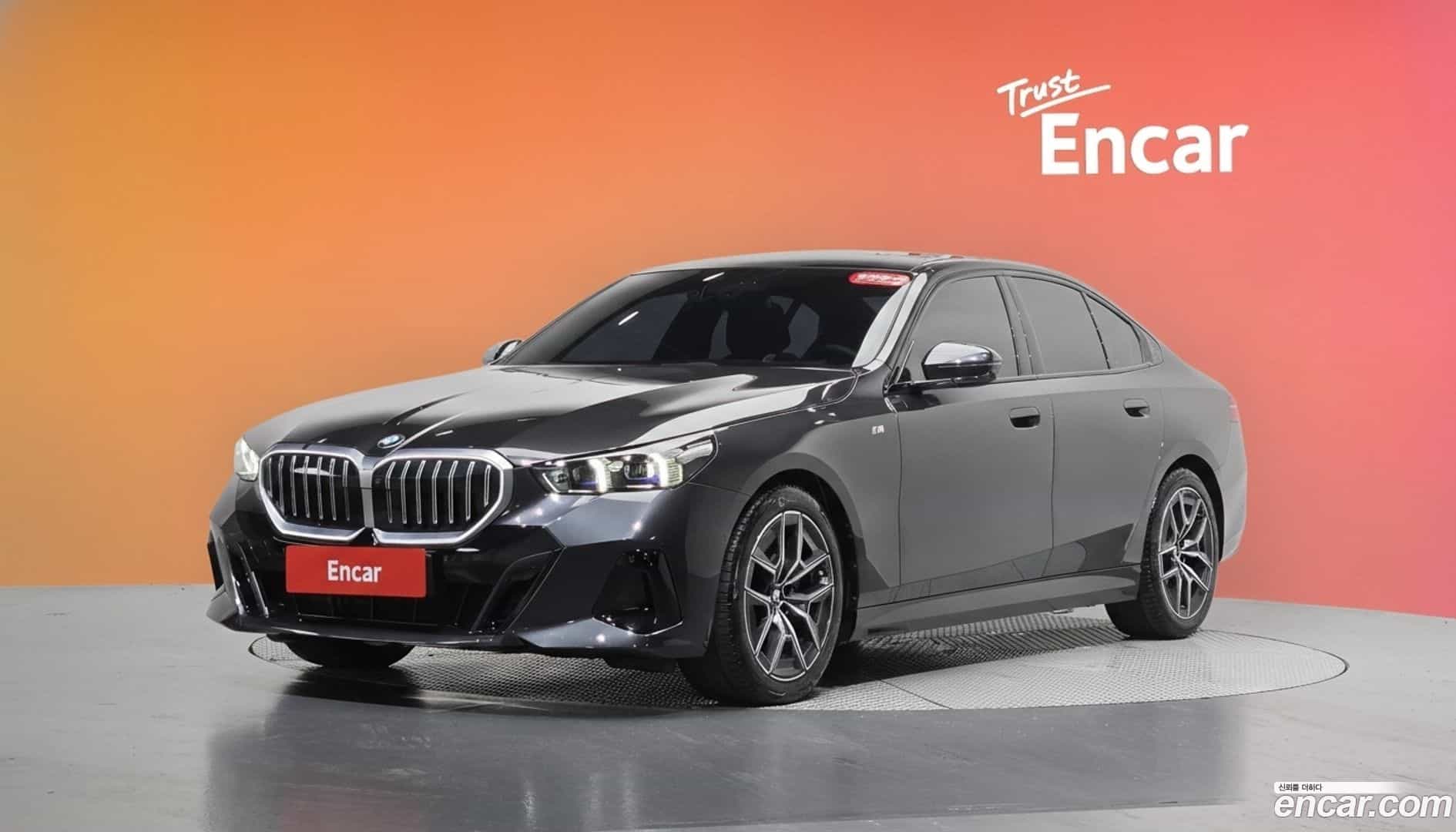 5-Series BMW 2023.10-DIAG2-001