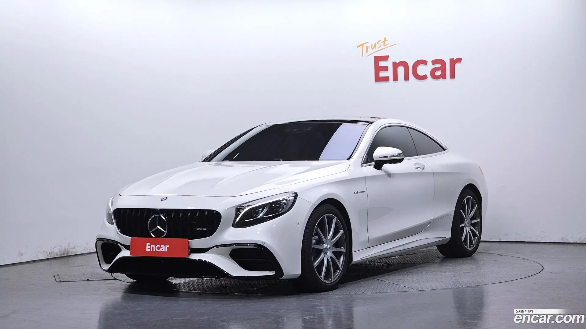 Main__Slider__Photo:S-Class Mercedes-Benz 2016.2-0
