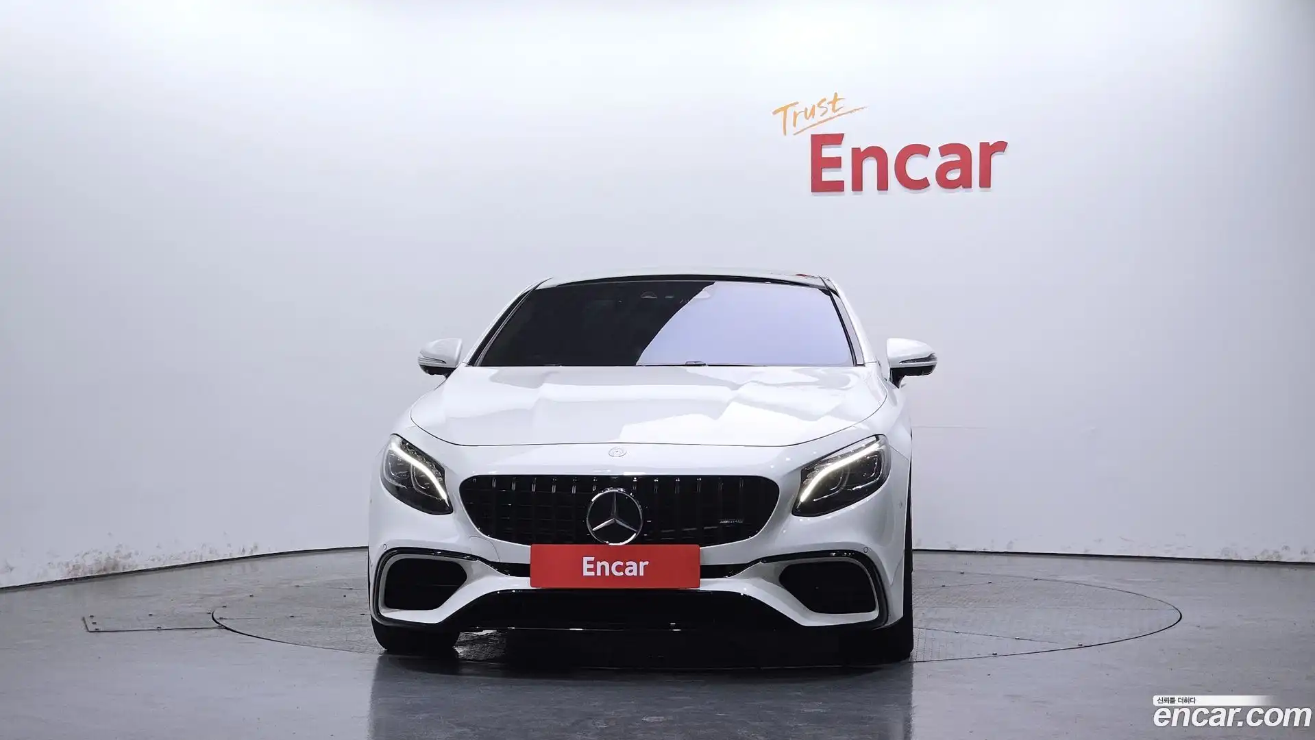S-Class Mercedes-Benz 2016.2-OUTER-003