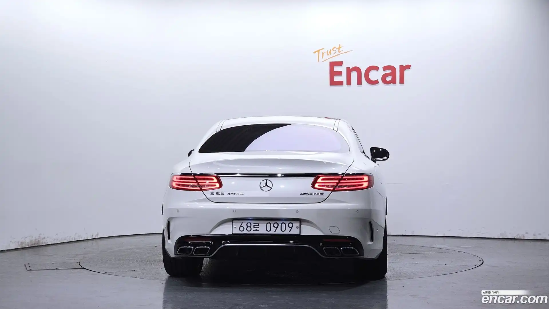 S-Class Mercedes-Benz 2016.2-OUTER-004