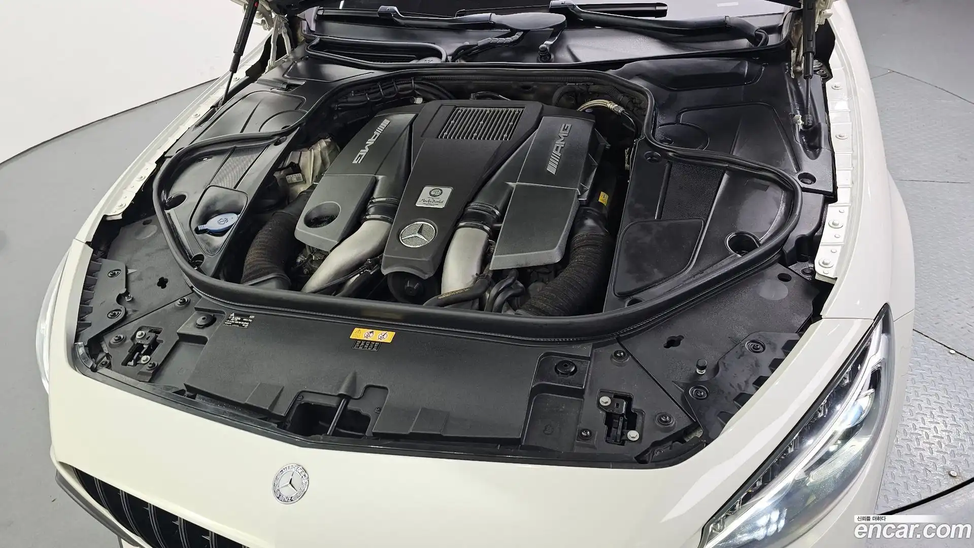 S-Class Mercedes-Benz 2016.2-OUTER-006