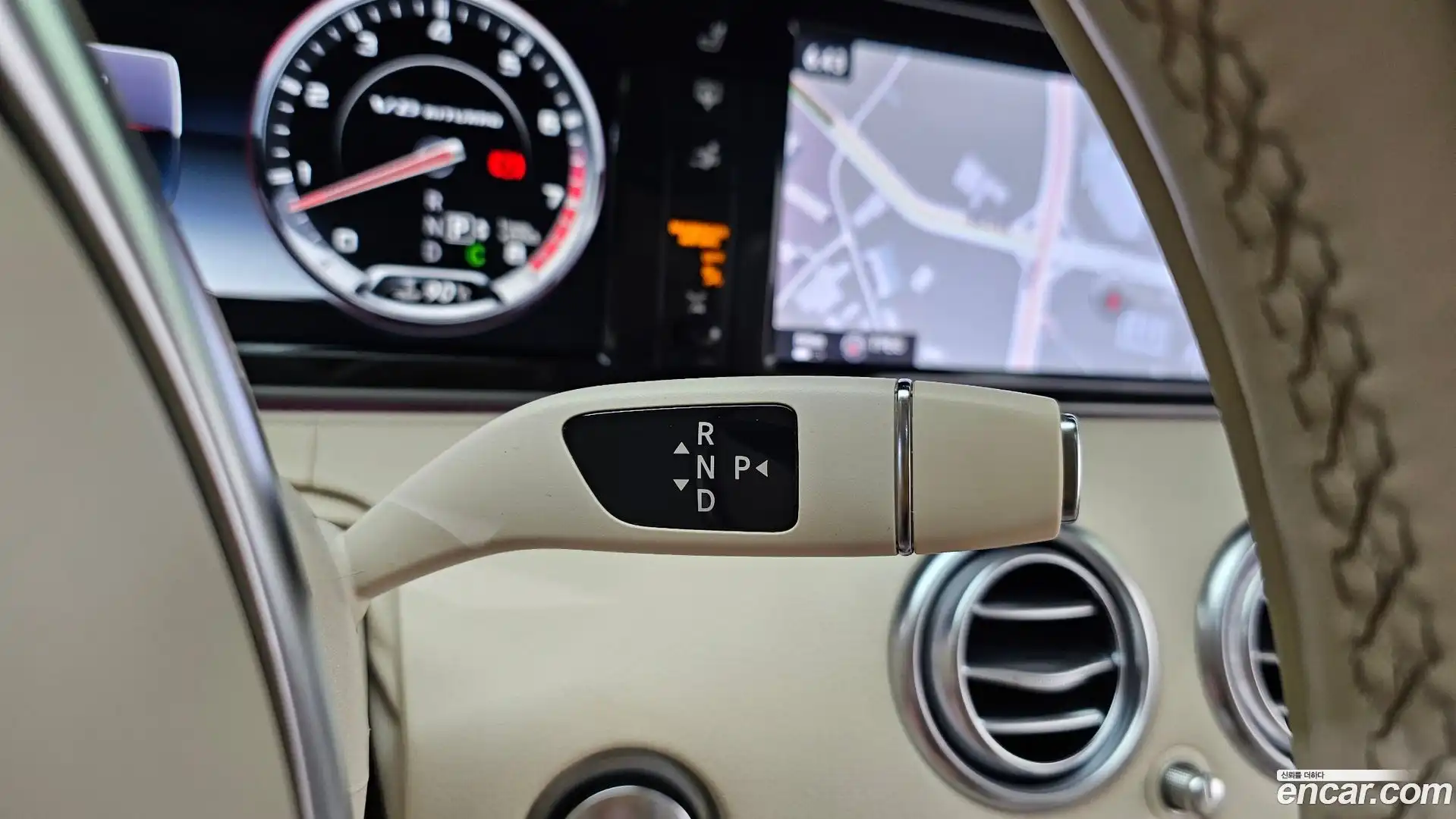 S-Class Mercedes-Benz 2016.2-INNER-009