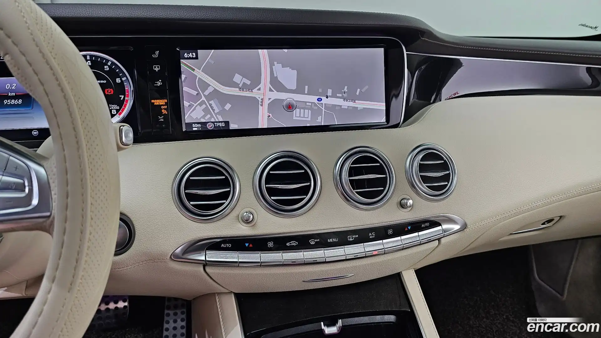 S-Class Mercedes-Benz 2016.2-OPTION-018