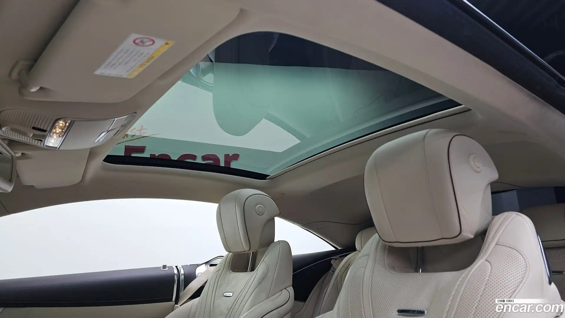 S-Class Mercedes-Benz 2016.2-OPTION-023