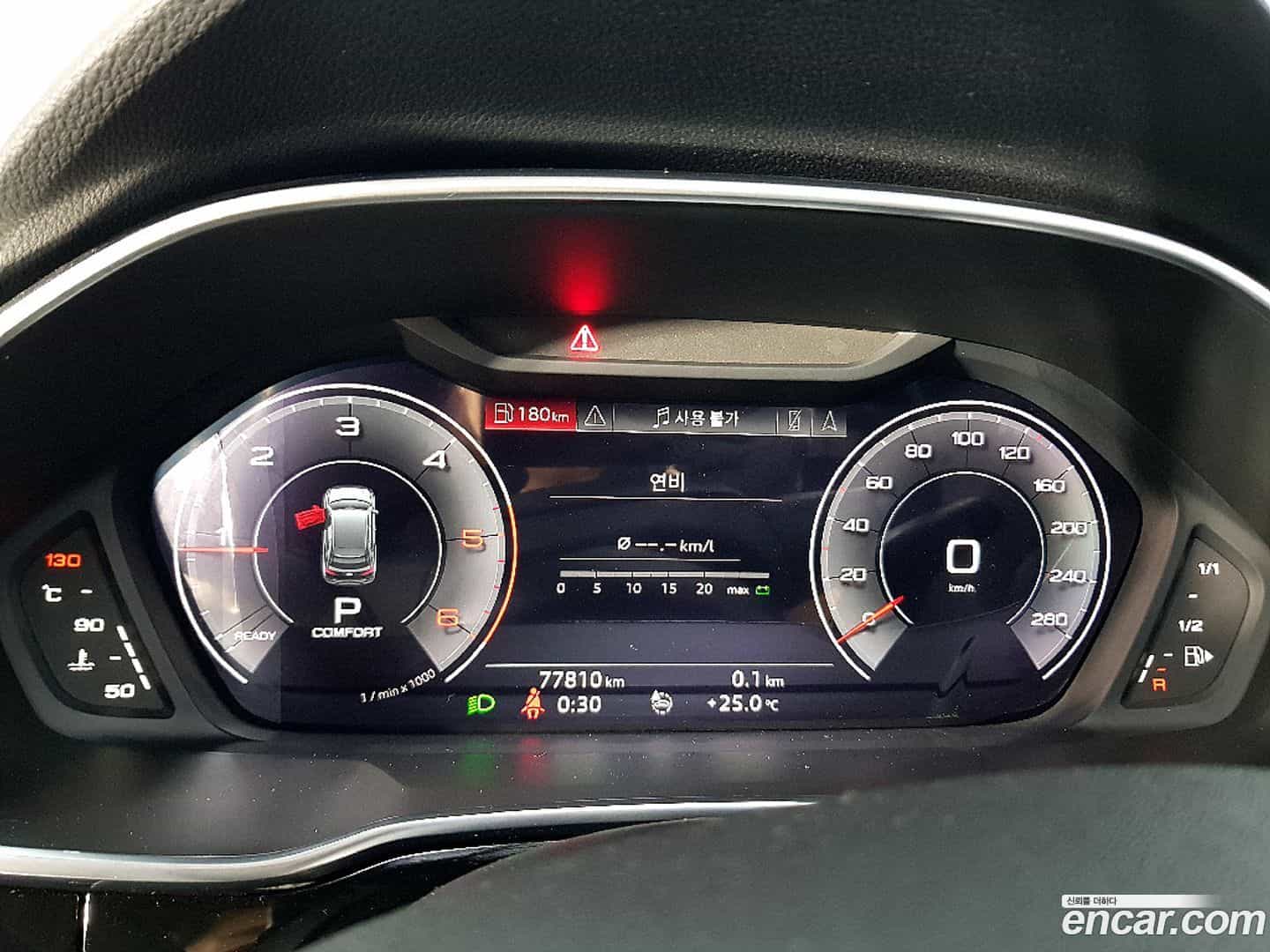Q3 Audi 2020.7-INNER-007