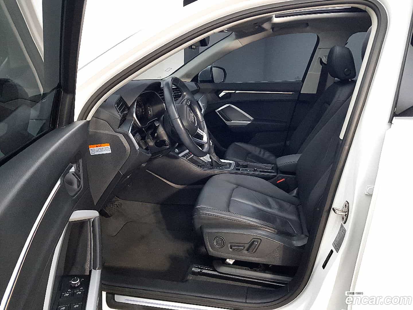 Q3 Audi 2020.7-INNER-008