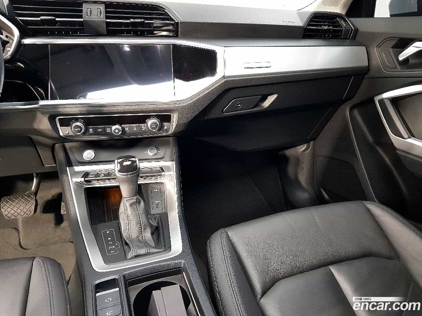 Q3 Audi 2020.7-INNER-010