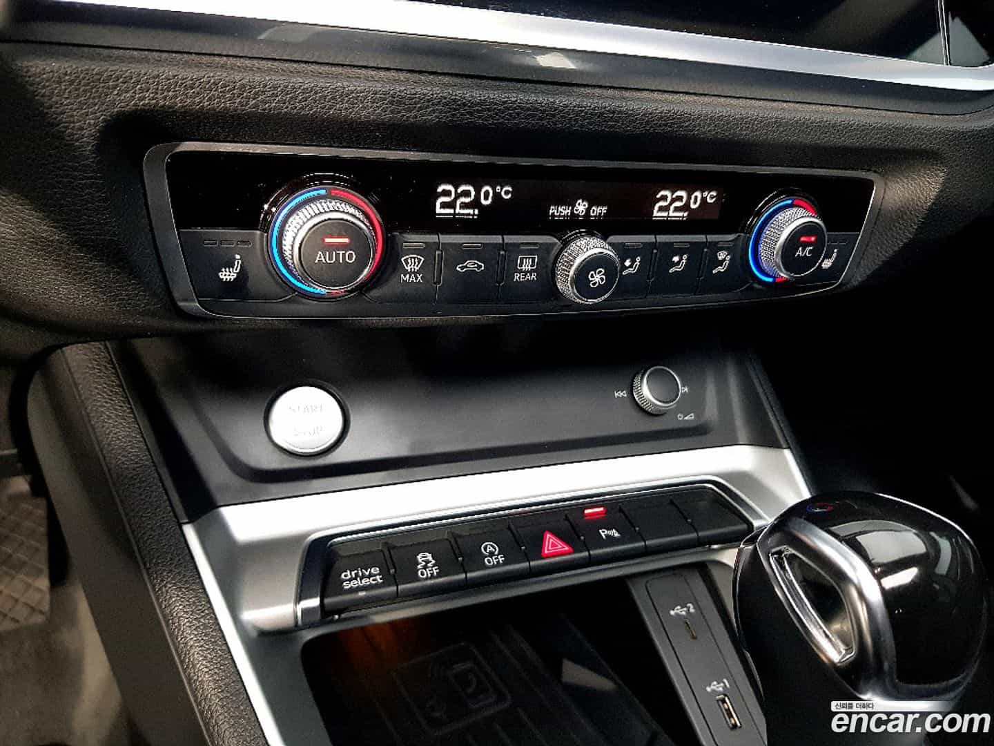 Q3 Audi 2020.7-OPTION-015