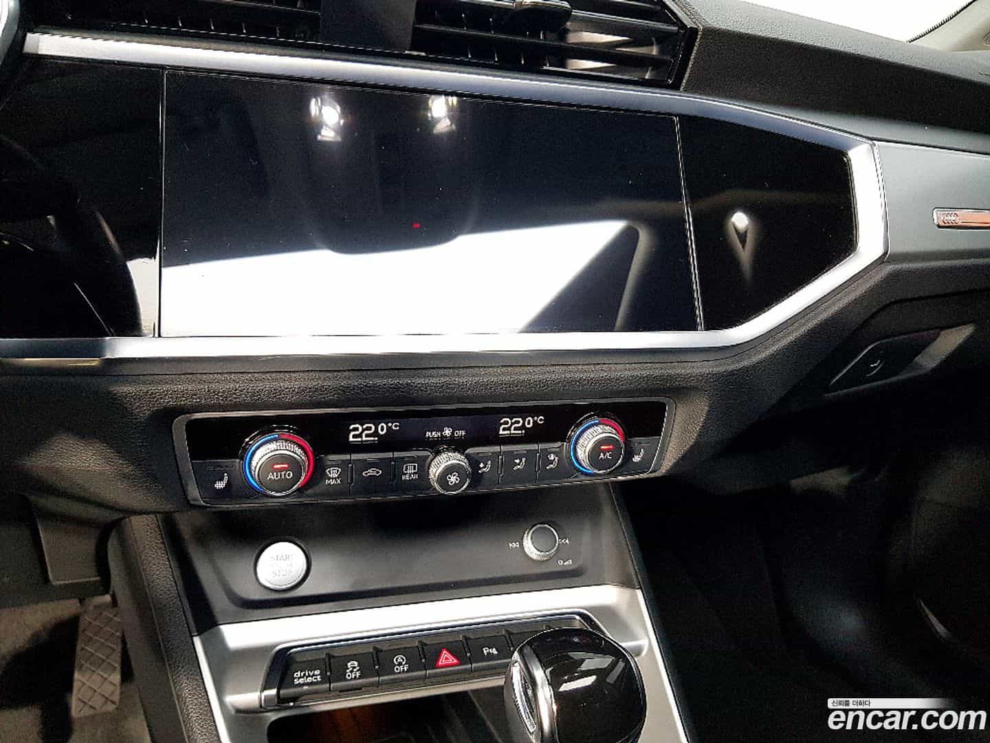 Q3 Audi 2020.7-OPTION-017