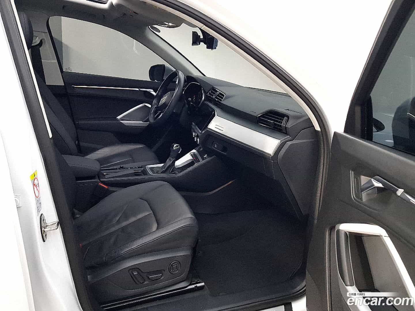 Q3 Audi 2020.7-OPTION-018